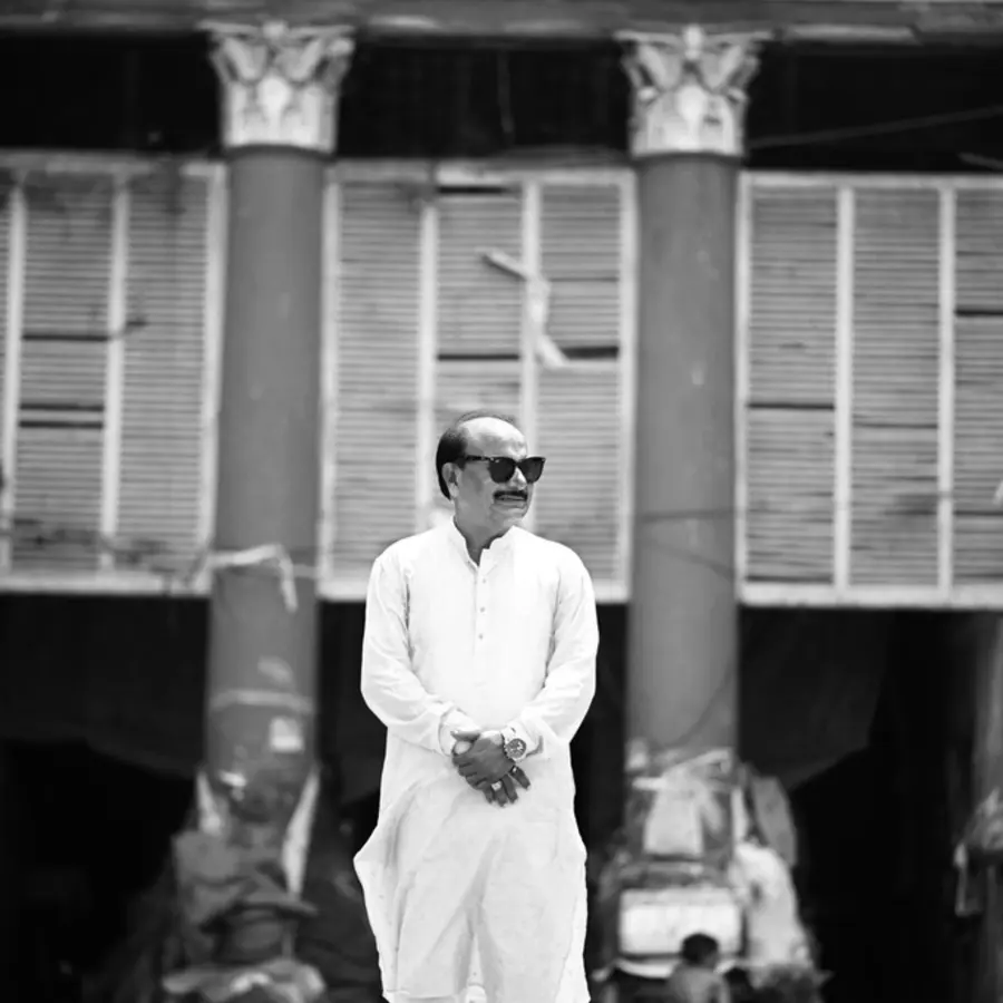 Naresh Kumar Shaw